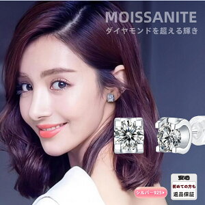 sAX6 ATiCgsAX ATiCg AbTiCg sAX Vo[925 AM[Ή̃sAX AM[Ή AM[̃sAX lH_ChWG[ p[eB