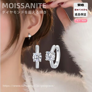 sAX11 ATiCg Vn[925 AM[Ή fB[X _ Vv 킢 GKg WG[ v`vCX .gh s ACe v[gEM