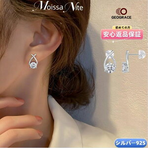 sAX12 ATiCg sAX Vo[925 ATiCgsAX AM[Ή lH_Ch WG[ fB[X  p[eB[sAX 킢 LL  p[eB[