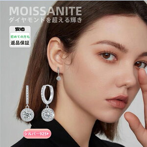 sAX1 ATiCg Vn[925 AM[Ή fB[X _ Vv 킢 GKg WG[ v`vCX .gh s ACe v[gEMt