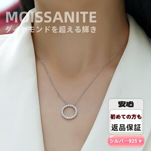 y_g3 ATiCglbNX Vo[925 ؚ ATiCg ׂ O fB[X p[eB[ANZT[ lbNX  lH_C LLlbNX A