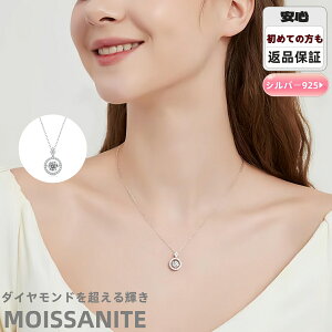 y_g7 ATiCg lbNX 1Jbg Vo[925  AM[Ή fB[X l p[eB[ANZT[   I lH_C LLlbNX 