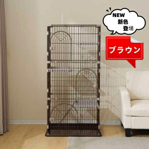 最短当日発送 猫ケージ 3段 大型 キャットケージ 11猫ハウス 1段 2段 3段 組替え自由 猫ゲージ 組立簡単 多頭飼い 脱走防止 出入り自由 猫用 キャスター付き おしゃれ キャットハウス ネコ ハ
