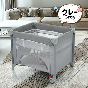 ŒZ xr[T[N1 xr[xbh LX^[t vC[h Qxbh YQxbh ނ ܂肽 xr[xbg܂ݎ LbY Ԃ Ic  V