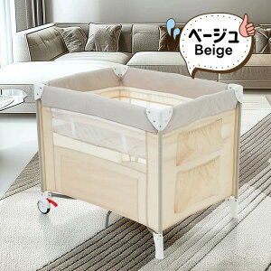 ŒZ xr[T[N1 xr[xbh LX^[t vC[h Qxbh YQxbh ނ ܂肽 xr[xbg܂ݎ LbY Ԃ Ic  V