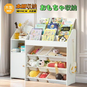 G{I G{bN  [29 [ ؐ o ߋ bN {bNX eʁ@[{bNX LbY[ qp q ᔠ