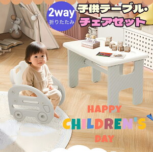 @\`FA+fXNZbg17 wK [ LbY`FA ܂肽 gȒP Ԃ q@Mtg ۈ牀 j̎q ̎q y RpNg ς܂ Ap} N Z