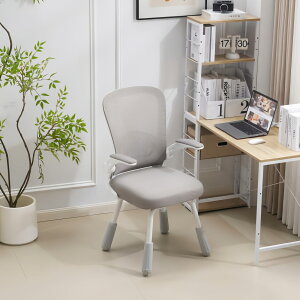 ŒZ fXN`FA1 ItBX`FA  ֎q wK`FA CX It `FA ݑ[N wK 킢 Vv ɂ k I fXN`FA[ e[N [N`F