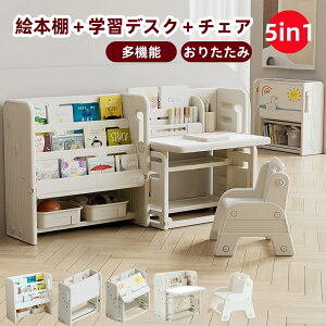 ŒZ LbYfXN G{I 5in1 qZbg20 `FA&fXNZbg ܂肽 G` [I LbYfXN `FAZbg qpfXN qe[u LbY`FA q wK