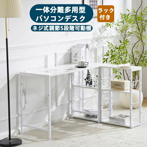 ŒZ ̕p^p\RfXN 7 p\RfXN bNt fXN [NfXN ؐ wKfXNyzCgz  k փfXN wK PCfXN [bNtfXN 