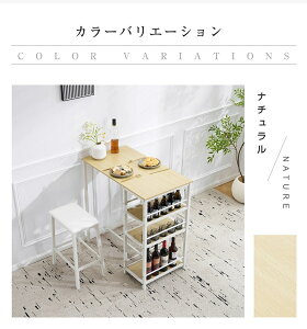 ŒZ JE^[e[u 2JE^[3_Zbg _CjO3_Zbg JE^[e[u 2lp 2l| C _CjOe[u _CjOe[uZbg 2lp _CjO`