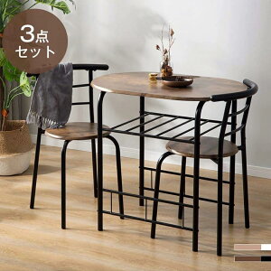 ŒZ ȉ~` _CjO 3_Zbg _CjOe[u _CjOZbg H `FA2r 80 RpNgTCY 2l| 