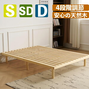 ŒẐxbh2 VO Z~_u _u xbht[ ̂xbh VO ω׏d i` Vv  킢 k t[̂ ؐ ؍  VR p