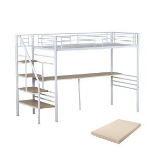 �ŒZ�����������t�g�x�b�h44 �K�i�t�� �p�C�v�x�b�h �V���O�� �R���Z���g�t�� ��l �q�� �X�`�[�� �ϐk �x�b�h �V���O�� �p�C�v�x�b�h �p�C�v ����170.5cm �ω׏d150kg ���[�t�� �ӏ��o�^�� �V��