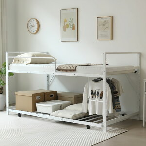 �ŒZ�����������t�g�x�b�h43 ���[�^�C�v �~�h�� �q�� ��l �p�C�v�x�b�h �V���O�� �V�X�e���x�b�h ����110cm ����3�i���� �ω׏d120KG ���[ �ȃX�y�[�X ��� �k���� ��l�p ��l��炵 ���E�g��