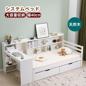 ŒZ VXexbh 56  Ki Ki VR pC [ VO bN o fXNt RZgt k l l炵 xbh ؐ zCg