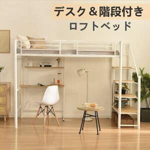 Z[i[ŒZ tgxbh 13VO Kit pCvxbh fXNt k RZgt [ qxbh ϐk xbh pCv  ~炭炭 170cm ω׏d150kg