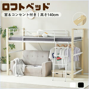 ŒZ tgxbh 19pCvxbh VO RZgt { qxbh ω׏d150kg [^Cv ~h^Cv q VXexbh [ ȃXy[X X`[ nK[|[