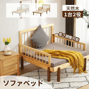 fBxbh 21\t@xbh ؐ Lxbh ω׏d120kg [  2way @\xbh VR pC ̂dl zAfqh k rO [ qp