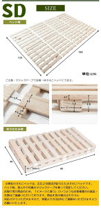 ŒZ ̂xbh ܂肽 u  ܂肽݃xbh 4܂ VOTCY VR y  C/Jr΍ zc@\ ˂̂xbh  XmRxbh ؐ xbh