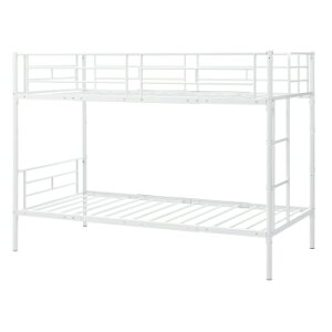 最短当日発送 二段ベッド 46二段ベッド 2段ベッド 1年保証 送料無料 スチール 耐震 ベッド シングル パイプベッド 2段ベット パイプ 金属製 頑丈 垂直はしご ロータイプ 2段ベッド 業務用二段