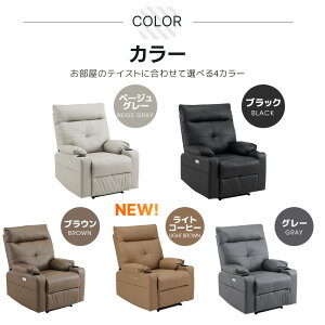 ŒZNCjO\t@[26 d NCjO\t@ U@\t Ibg}̌^ 1l| USB|[gt d\t@ [V\t@[ ψU d\t@ X}z[d