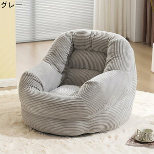 ŒZ \t@ NbV\t@[ \t@[ ֎q k 1l|yPiz Vv tA\t@[   p RpNg ܂銴 RXpō ω׏d150g ӂӂ