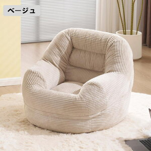 ŒZ \t@ NbV\t@[ \t@[ ֎q k 1l|yPiz Vv tA\t@[   p RpNg ܂銴 RXpō ω׏d150g ӂӂ