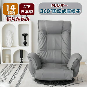 ŒZ PUU[10]֎q NCjO 14iKMA `FA[ t@ubN CX  ֎qnCobN  NCjO tA`FA 1l| U[ PUU[ ݑ