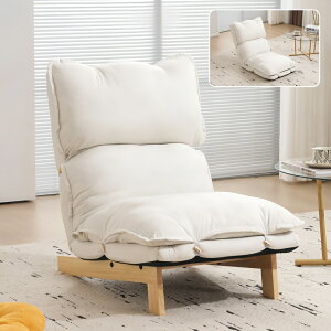 ŒZ ֎q \t@[ \t@[xbh40 w5i\ 4WAY 1l| Vv ܂肽 tA\t@[ Q  O p RpNg ӂӂ l炵 Rp