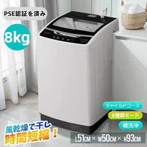 �ŒZ�������� ����@ 7 SENTERN ��e�� 8kg �S��������@ 7 �c�^����@ 10��ރ~�j����@ ���� �E�� ������ �X�e�����X�� �r���z�[�X �ƒ�p �R���p�N ���z�� ��J��