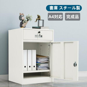 �ŒZ�������� ���t�����[�L���r�l�b�g23 �X�`�[���� ���I�t�� ���t�� �I�t�B�X���[ �T�C�h�L���r�l�b�g �����o�� ���ގ��[�� �f�X�N���S�� �T�C�h���S�� �I�t�B�X���[ �I�t�B�X �X�`�[�� 