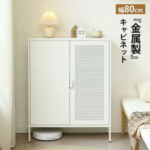 �ŒZ�������� �L���r�l�b�g17 �X�`�[���� �r�t�� 3�i �����o���t�� ���t�� ��e�ʎ��[ �}�O�l�b�g ����I �e���r�� �I�������� �T�C�h�{�[�h �V���[�Y���b�N ����� ���J�� ���[�I ���� ��