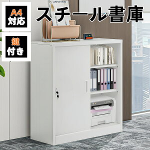 X`[ ˃^Cv ޕۊǌ I A4Ή 106CM 90CM ۊǌ [ ItBX  Xߎ wZ Ɩp   Lrlbg X`[Lrlbg x[Xt {