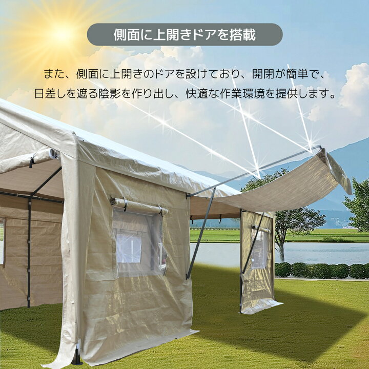 楽天市場】車庫テント 最短当日発送 3×6mの大型ガレージテント9 UV防水 