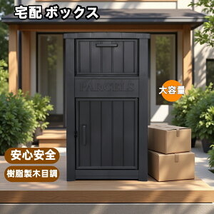 ŒZ 2025V z{bNX7 O [{bNX [ ^ uz XgbJ[ u O[ x_ {bNX [ e AEghA K[f DIY [P[X z{bNX g