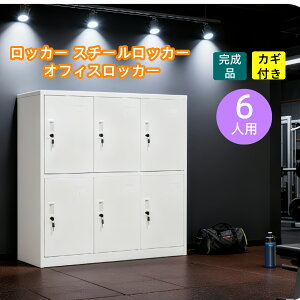 ŒZbJ[1 X`[bJ[ ItBXbJ[ 6lp zCg t V_[ XyAL[t wg nK[pCv OI [ ItBX   Ɩp X