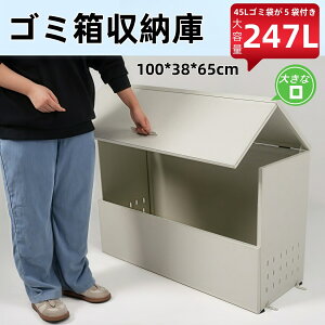 y\̔zS~2 O 247L e ʋCQ  ^  ȒPg S~r炵h~ JX悯 ^ ǔL悯 傫 ӂt S~Xe[V S~{bNX S~[ S~ۊ 