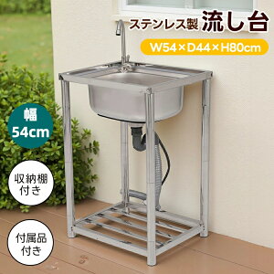 ŒZy54cmzXeX 4 XeX Op Ȉ՗ gݗĊȒP Lb` VN K[fVN t ֌t Kɂ K[f OVN O