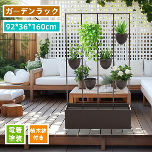 bN K[fbN5yZAؔtztFX v^[t ډB v^[t dh Aؔt ȒPݒu 93*36*160cm |pi v^[ K[feBX v^[{b