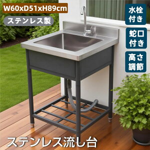 ŒZ  6XeX Op K[fVN Lb` t ֌t Kɂ K[f Ȉ՗ VN OVN O A~ Sgbvt 