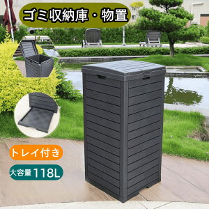 ŒZ S~ O Oݔ ˊO[ 8t^t [{bNX uz S~ ^ O XgbJ[ h/ό [\ O[ OXgbJ[ K[f//x_  u