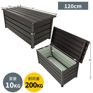 ŒZ 2025V O[7 u O A~EJ[| x`XgbJ[ 60cm 90cm 120cm 150cmXg[W{bNX x` Wt [{bNX [x` [ ^ uz Xgb