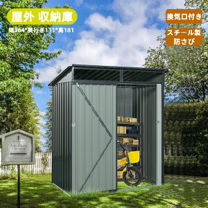 ���u �ŒZ�������� �X�`�[�������O���[�� ��164×���s111×����181cm ���C���t���Ŏ��C�΍� �h�K�E�h���d�l �x�����_���̎��[�ɍœK �ˊO���[�V���[�Y31 GEOGRACE