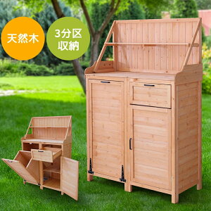 ���u �ŒZ�������� ��^ ���^ �X���� ����100cm ��e�� ��� �ؐ� �V�R���\�� ���O���[ �K�[�f�j���O���[�� �V���[�Y12 GEOGRACE