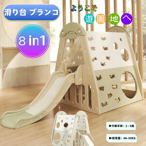 WOW1y[̃Oׂ{݂ցzv~A 肽݃OX[v LbYp[N uR miJ[h ^V W V 䉮 ƒp q Lb