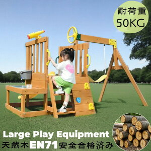 yVoIŒZz^V OV WOW41  O ؐ VR ω׏d50KG W V XM ׂ ƒp q LbY j̎q ̎q RpNg 3~6 