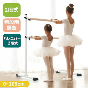 ŒZy2izo[o[ oGo[2 X^h oG o[ bXo[ iK ω׏d100kg VR v[g 肷 bX K Vo NX}XMtg 1NS