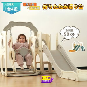 ŒZy4in1z15 ׂ V uR [Xy[Xt Xebvt ܂肽݉\ gȒP V ^V ׂ肾 XEBO LbYp[N  LbY j̎q 