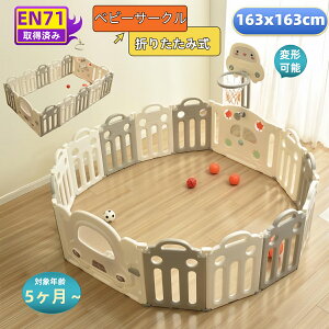 ŒZ xr[T[N ܂肽 14Zbg 163*163cm ό`\ t oXPbgS[t  pl xr[Q[g xr[ LbY ǂqptFX vC[h ȒP